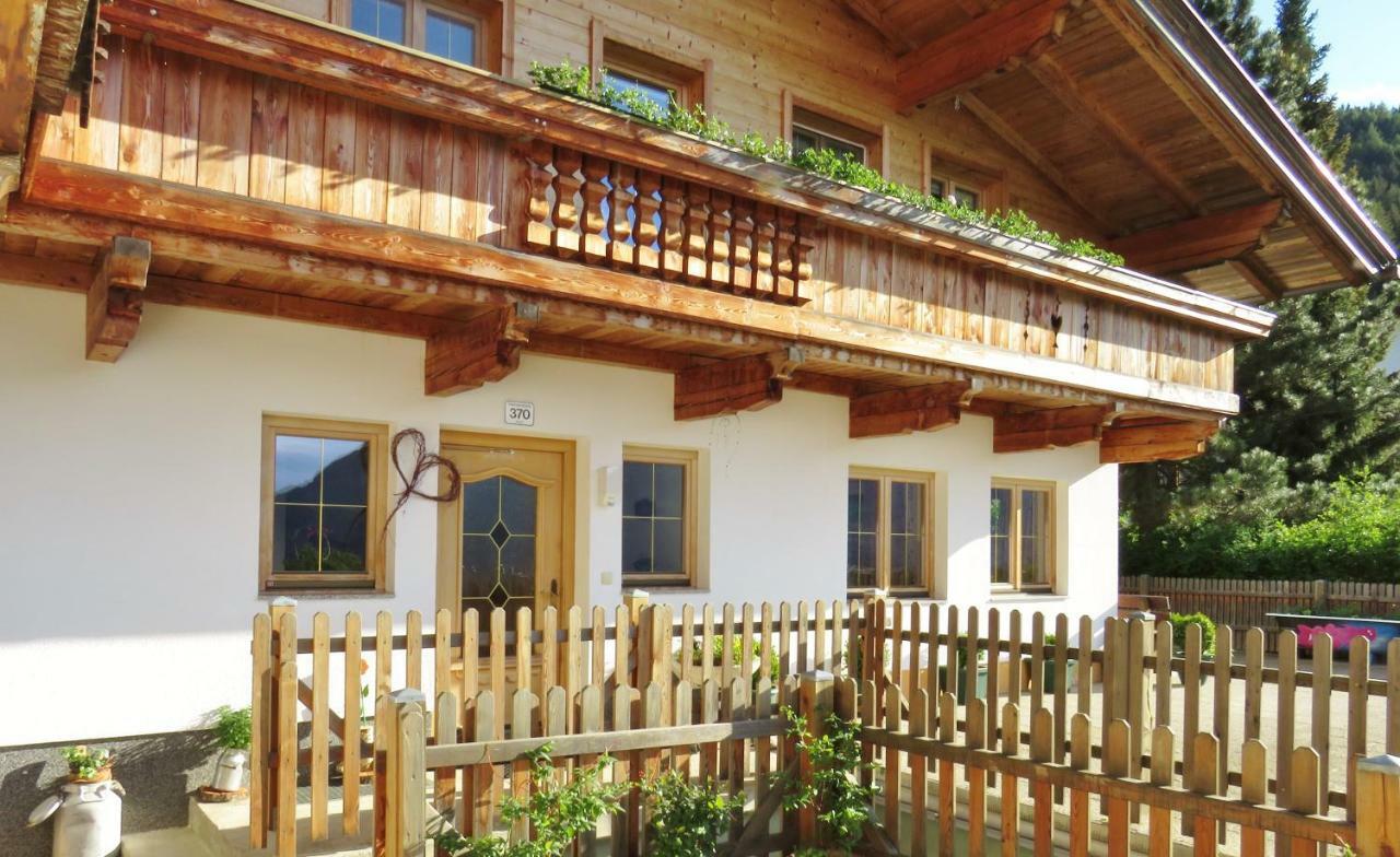 Ferienwohnung Point ไฮน์เซนแบร์ก ภายนอก รูปภาพ